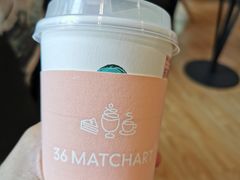 抹茶黑糖琥珀鲜奶-36抹茶·千层与鲜果茶(欢乐海岸店)