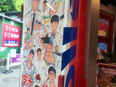 -百事喜乐炸鸡铺(合肥首店)