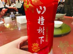 -秦淮人家风味酒楼(赣榆店)