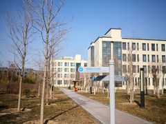 -北京国家会计学院