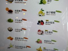 -陕拾叁-西安糕点(北院门创始店)