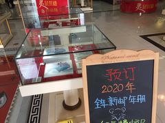 -邮政博览馆