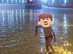 -欢乐水魔方水世界