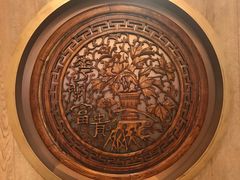 -福来齐·鲁菜海鲜·渔家菜(朝阳街分店)