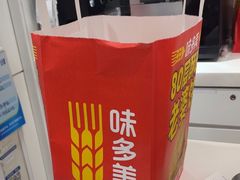 -味多美蛋糕(苏州街地铁店)