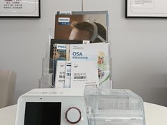 -中冶霄云中心-B座