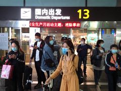 -杭州萧山国际机场