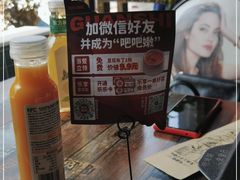 -管氏翅吧(广渠门店)