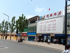 -武昌中华路码头(轮渡站)
