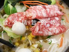-灵芝妹子海鲜米线(香炉礁山姆店)