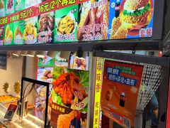 -味味香(团结湖店)