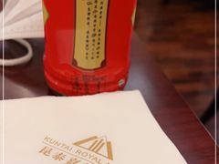 -昆泰嘉华酒店-嘉华咖啡厅