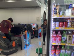 -鑫电竞(垡头店)