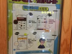 -放哈·甜醅子奶茶创造者(正宁路店)