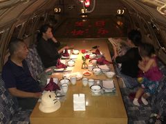 -老船坞餐厅(北京亚洲大酒店 )