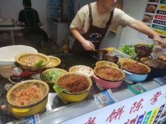 -淮海小吃街