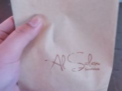 -Al Salam莫的三明治