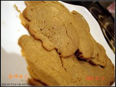 DSC03050-老正兴菜馆(福州路店)