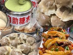 -小龙坎火锅(总店)