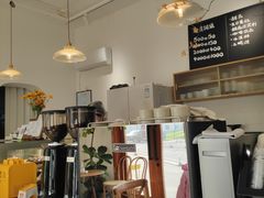 -AHAVA·Fang Baking Studio