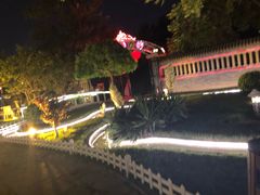 -卫鼎轩·曹公馆(鼓楼店)