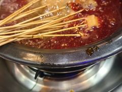 -钢管厂五区小郡肝火锅串串香(清河店)