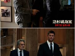 -幸福蓝海国际影城(崇安寺T12店)