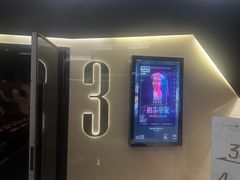 -岭南站NOVA