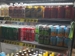 -大渔铁板烧(花园道店)