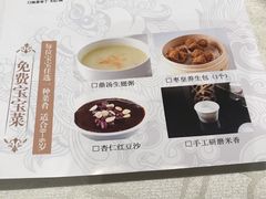 -狮王府淮扬菜(新街口友谊店)