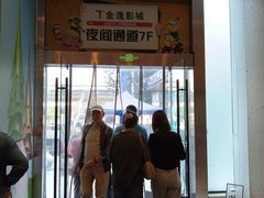 -凯德广场(武胜路店)