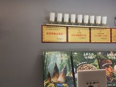 -江南宴•沿江菜江南味(七街店)