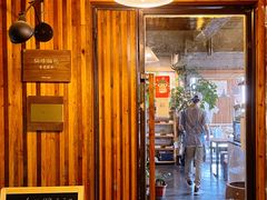 -仙峰天然面包(迎宾路店)