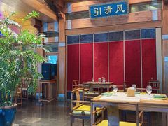 大堂-那家小馆•北京菜•烤鸭(香山店)