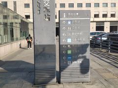 -长春西站