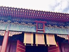 -横店影视城明清宫苑园区