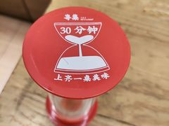 -粤集·手工粤菜(皇庭广场店)