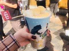 白玉厚制浆撞茶-仙境豆夫(步行街旗舰店)