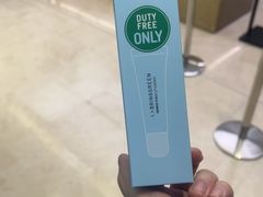 -新罗免税店