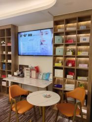 -AiCure 埃可儿·韩国医学皮肤管理