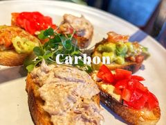 三文鱼塔塔-Carbon莫卡哆·意大利复古集市餐厅(杭州大厦店)