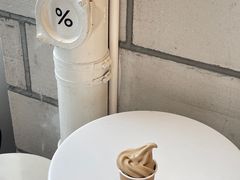 -% Arabica阿拉比卡咖啡(深圳湾万象城店)