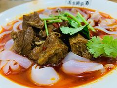 红烧牛肉面-花市豌杂面(民生路店)