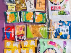 -盒马X会员店(王府井奥莱UP TOWN店)