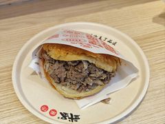 -武圣羊汤·西北面(朝阳门店)