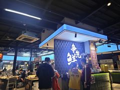 -争先鲜·蒸汽海鲜自助·鲜切牛肉