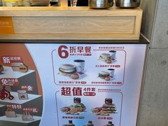 -麦当劳(展览路店)