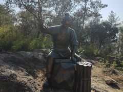 -南京市无想山景区