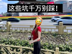 -大雁塔北广场音乐喷泉