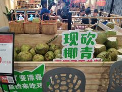 -椰夫人·养生椰子鸡(金沙洲永旺店)